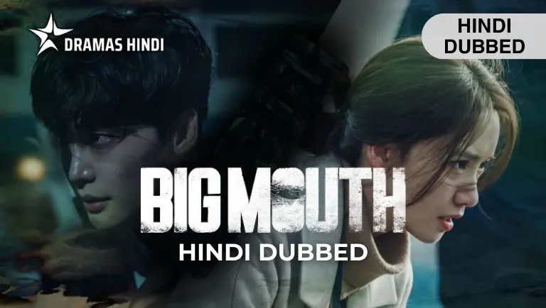 Big Mouth Hindi Dubbed