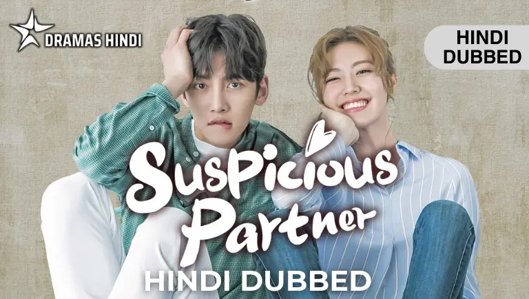 Suspicious Partner Hindi Dubbed