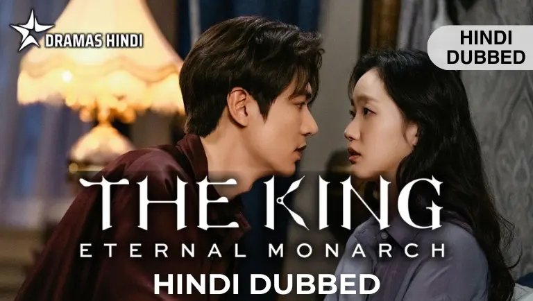 The King Eternal Monarch Hindi Dubbed
