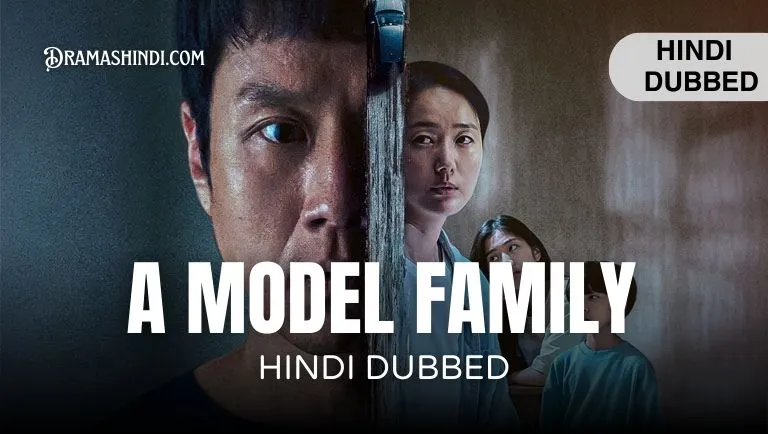 A Model Family (Hindi Dubbed)