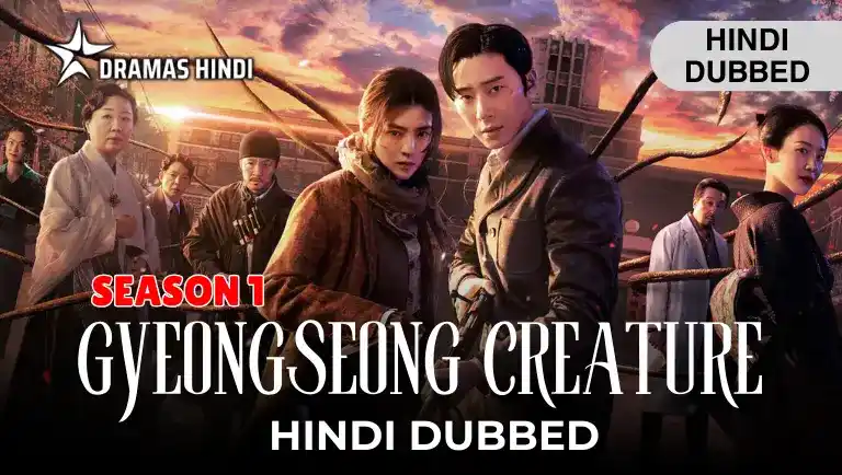 Gyeongseong Creature Hindi Dubbed Season 1
