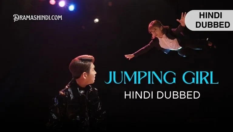 Jumping Girl (Hindi Dubbed)
