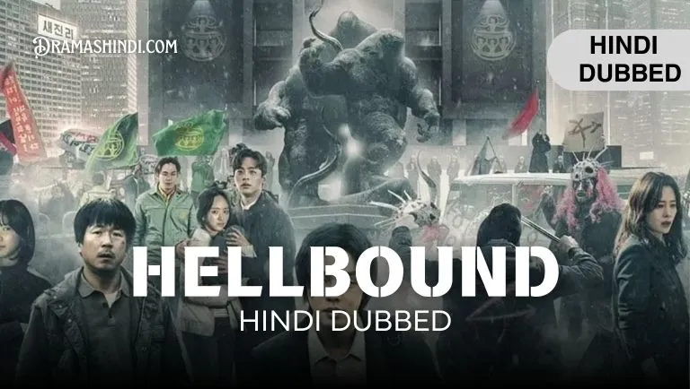 Hellbound (Hindi Dubbed)