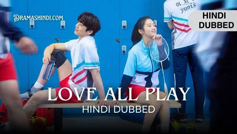 Love All Play (Hindi Dubbed)