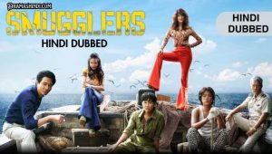 Smugglers (Korean Movie) Hindi Dubbed | DramasHindi