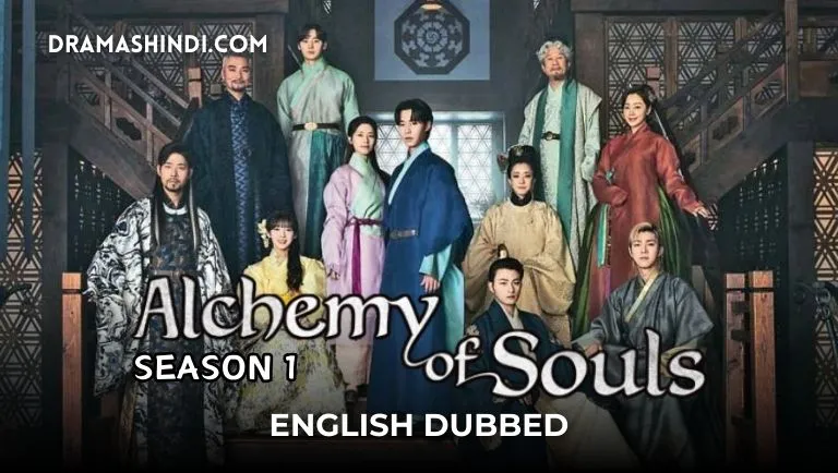 Alchemy of Souls English Dubbed S01