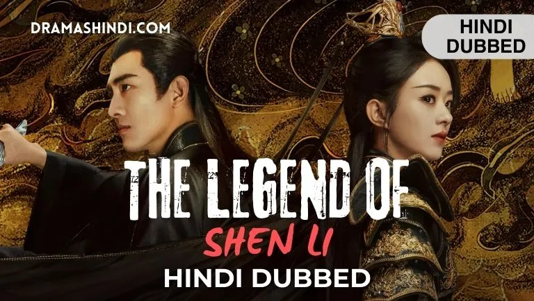 The Legend of Shen Li (Hindi Dubbed)