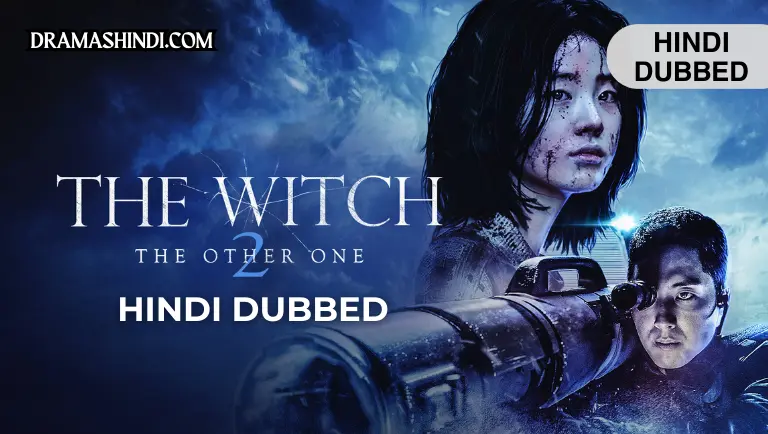 The Witch Part 2. The Other One Hindi Dubbed