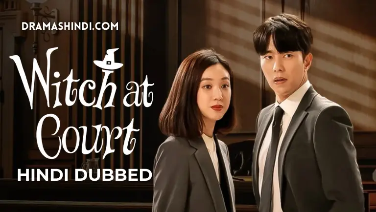 Witch at Court (Hindi Dubbed)