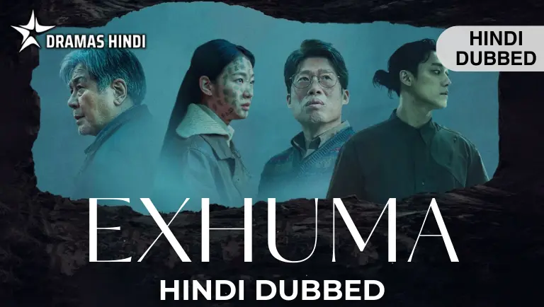 Exhuma Hindi Dubbed