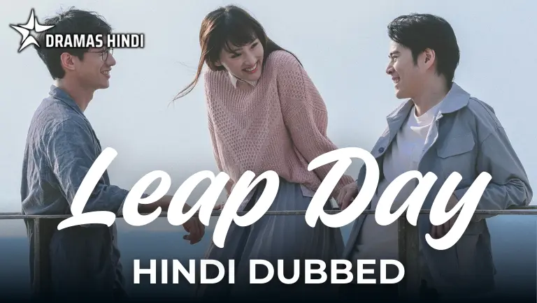 Leap Day Hindi Dubbed