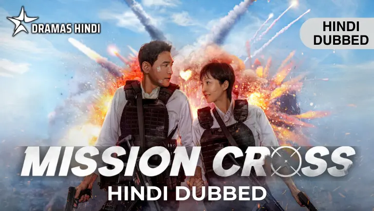 Mission Cross Hindi Dubbed