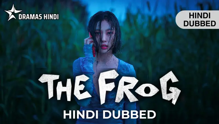 The Frog Hindi Dubbed