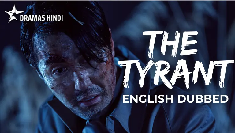 The Tyrant English Dubbed