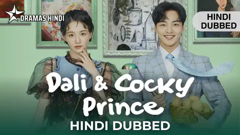 Dali & Cocky Prince Hindi Dubbed