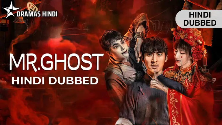 Mr. Ghost Hindi Dubbed