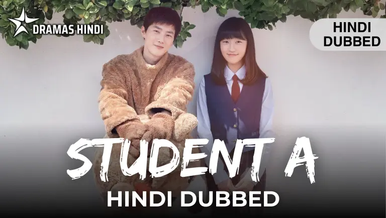 Student A Hindi Dubbed