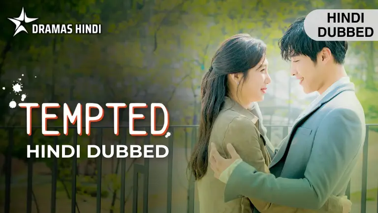 Tempted Hindi Dubbed