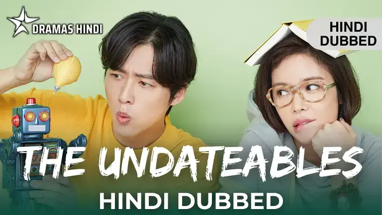 The Undateables Hindi Dubbed