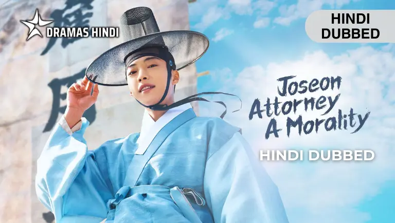 Joseon Attorney Hindi Dubbed