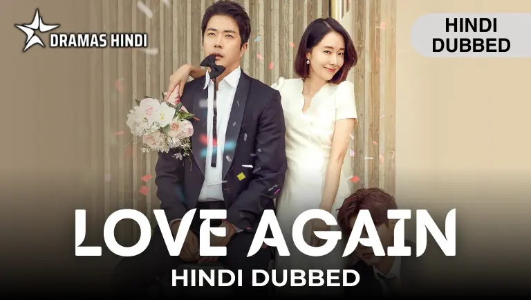Love Again Hindi Dubbed