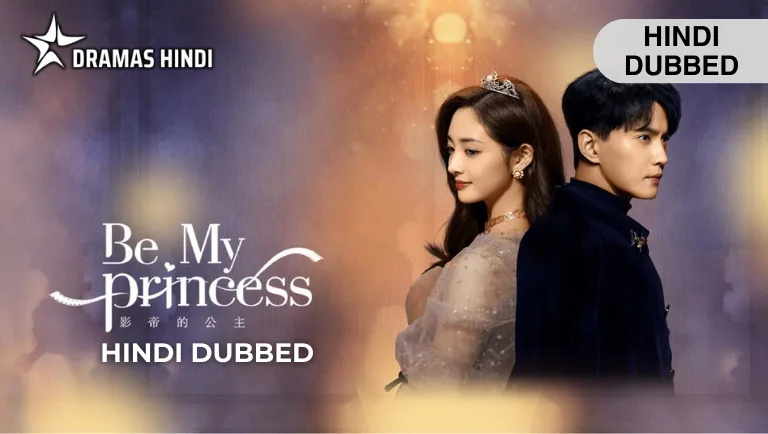 Be My Princess Hindi Dubbed