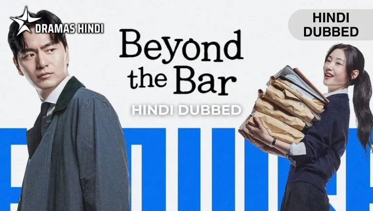 Beyond the Bar Hindi Dubbed