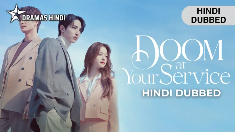 Doom at Your Service Hindi Dubbed