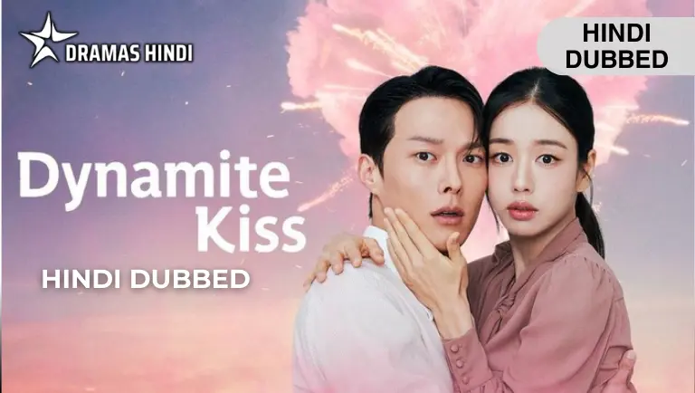 Dynamite Kiss Hindi Dubbed