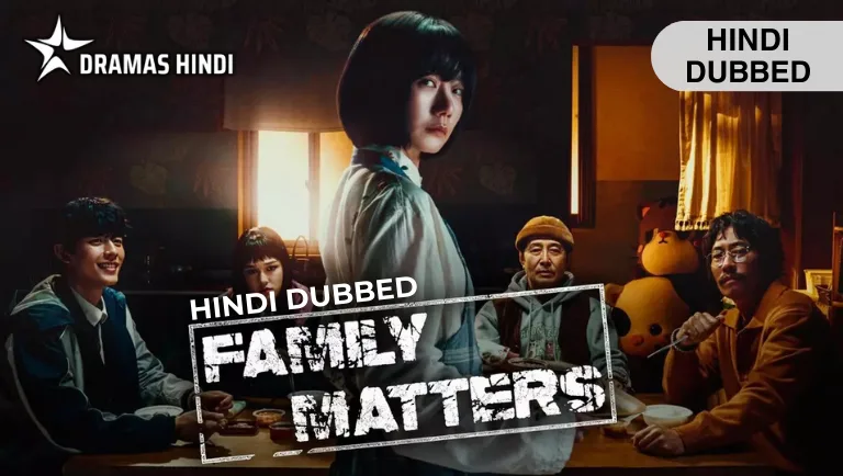 Family Matters Hindi Dubbed