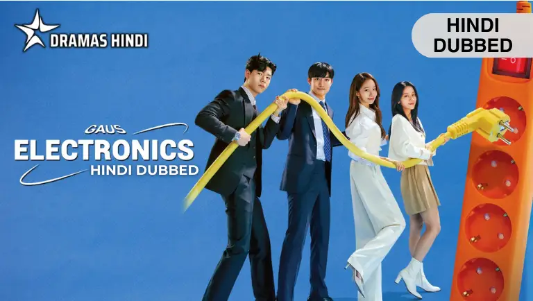 Gaus Electronics Hindi Dubbed