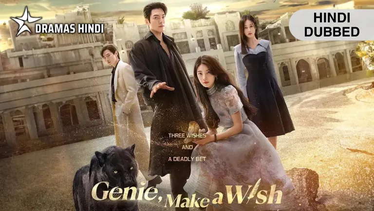 Genie, Make a Wish Hindi Dubbed