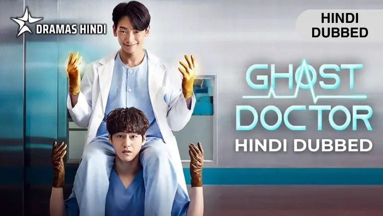Ghost Doctor Hindi Dubbed