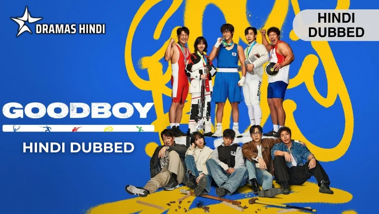Good Boy Hindi Dubbed