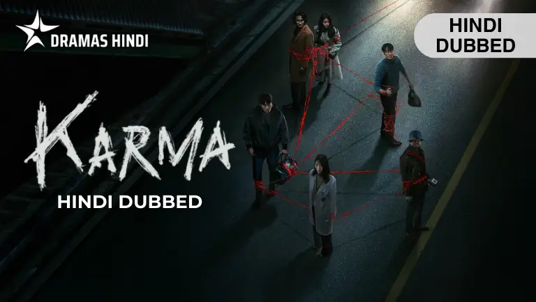 Karma Hindi Dubbed