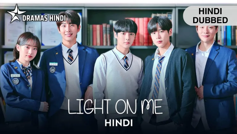 Light on Me Hindi Dubbed
