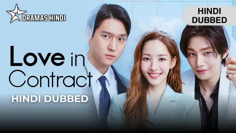 Love in Contract Hindi Dubbed