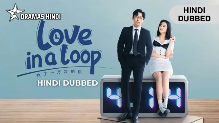 Love in a Loop Hindi Dubbed