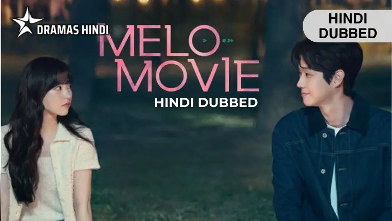 Melo Movie Hindi Dubbed