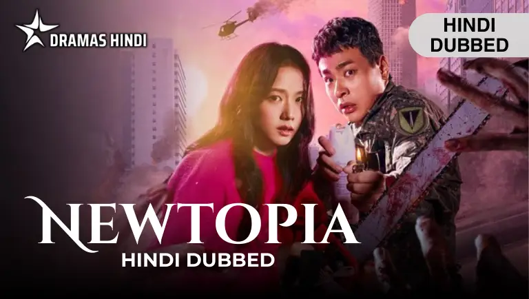 Newtopia Hindi Dubbed