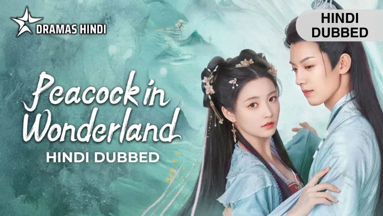 Peacock in Wonderland Hindi Dubbed