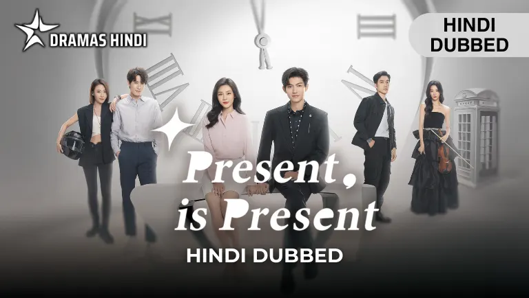 Present, Is Present Hindi Dubbed