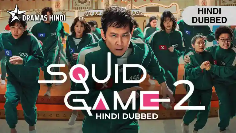 Squid Game Season 2 Hindi Dubbed