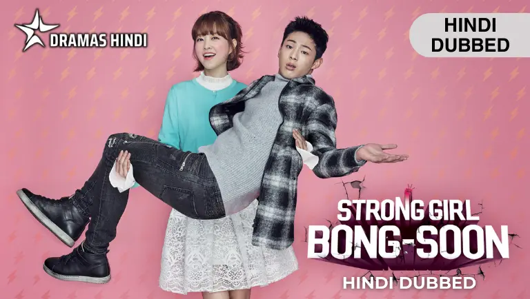 Strong Girl Bong-soon Hindi Dubbed