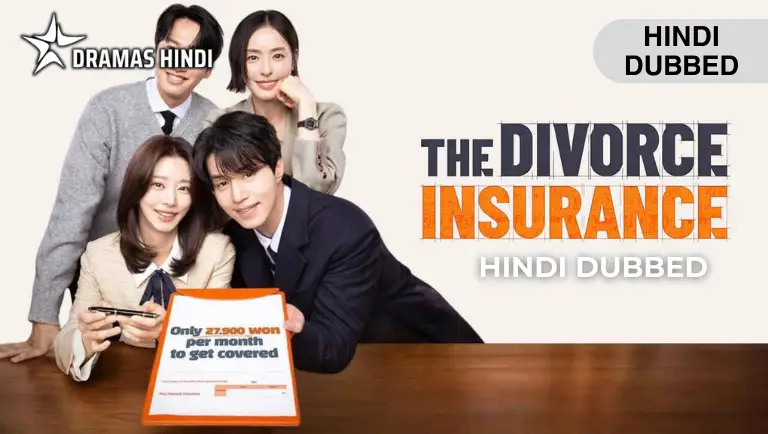 The Divorce Insurance Hindi Dubbed