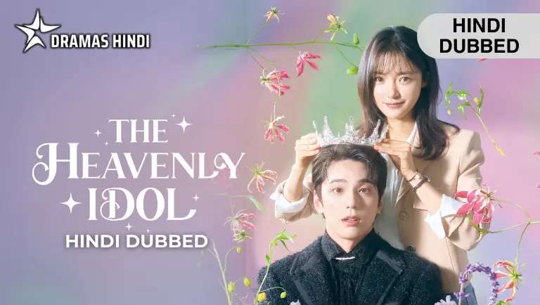 The Heavenly Idol Hindi Dubbed