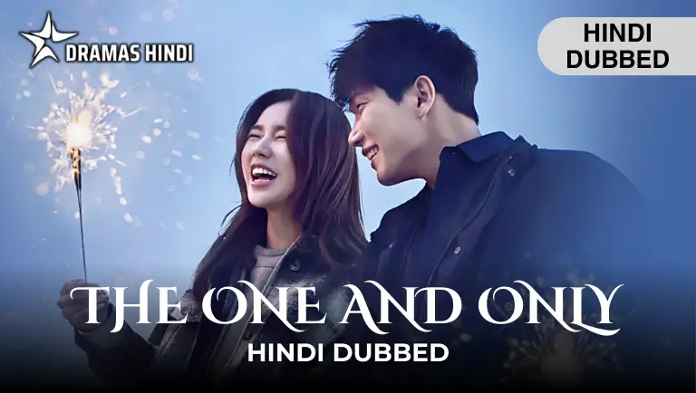 The One and Only Hindi Dubbed