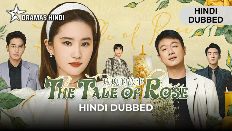 The Tale of Rose Hindi Dubbed