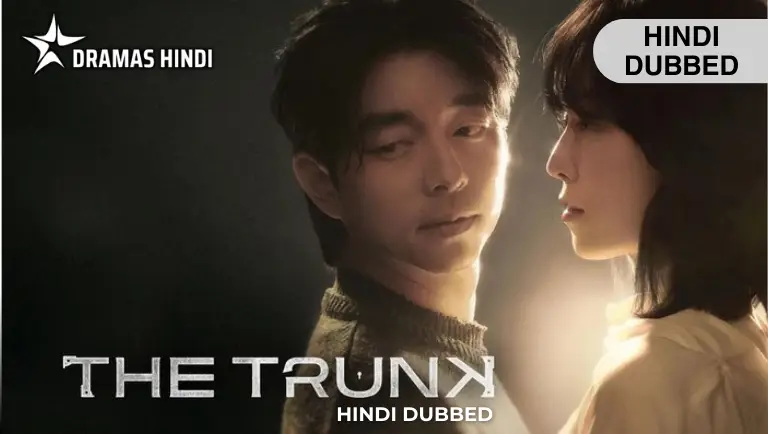 The Trunk Hindi Dubbed