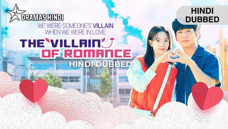 The Villain of Romance Hindi Dubbed